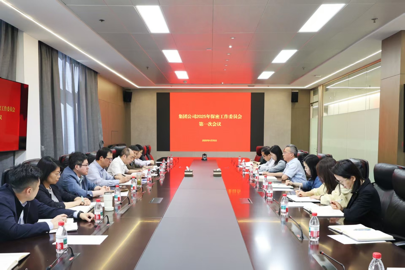 1744767106508180.jpg 3e9ddf2f334aca5c2cffbd339f98f225.jpg