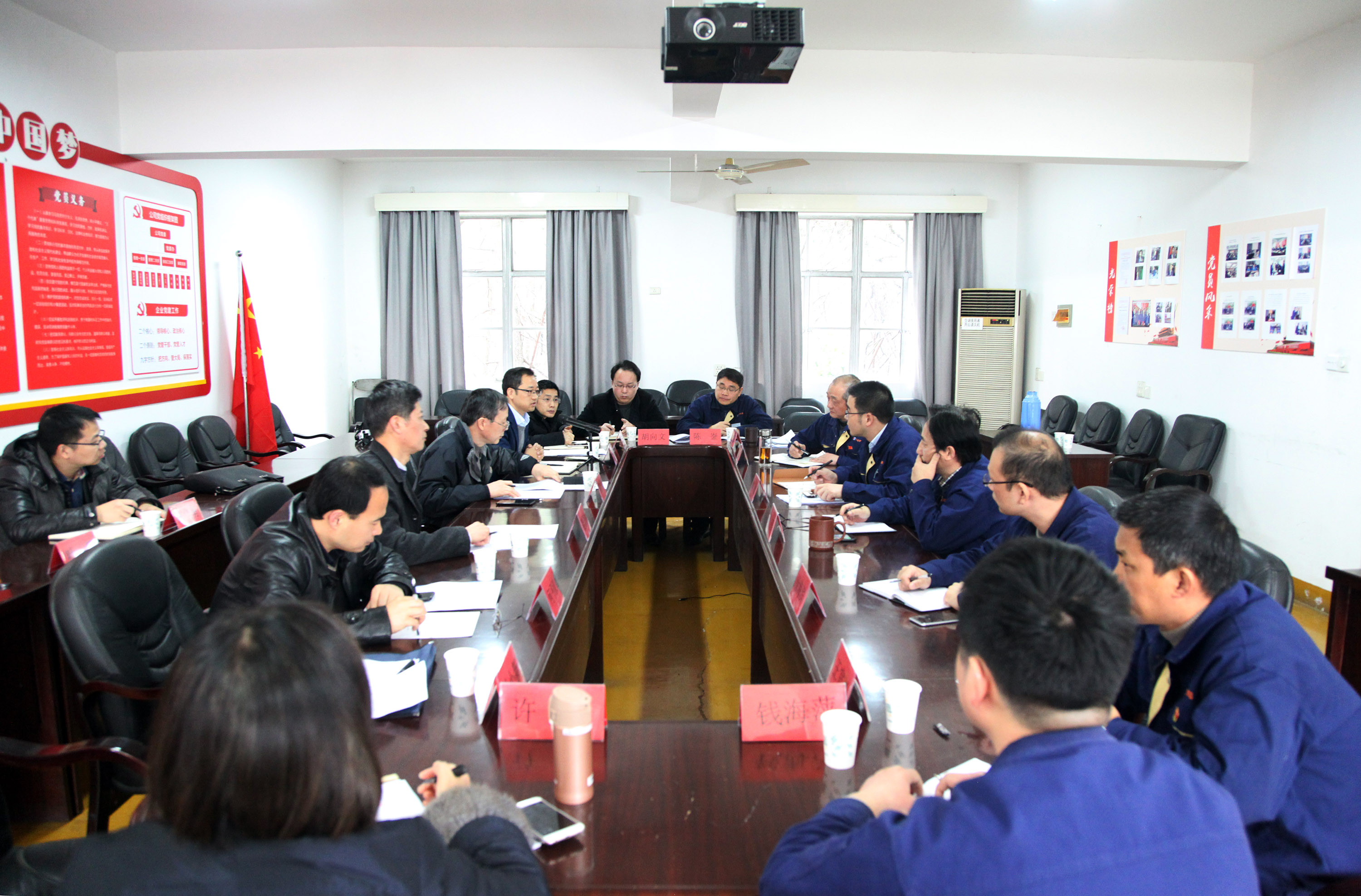 集團公司黨委書記總經(jīng)理虞岳明帶隊赴申達機器檢查黨建黨風廉政安全管理等工作責任制落實情況