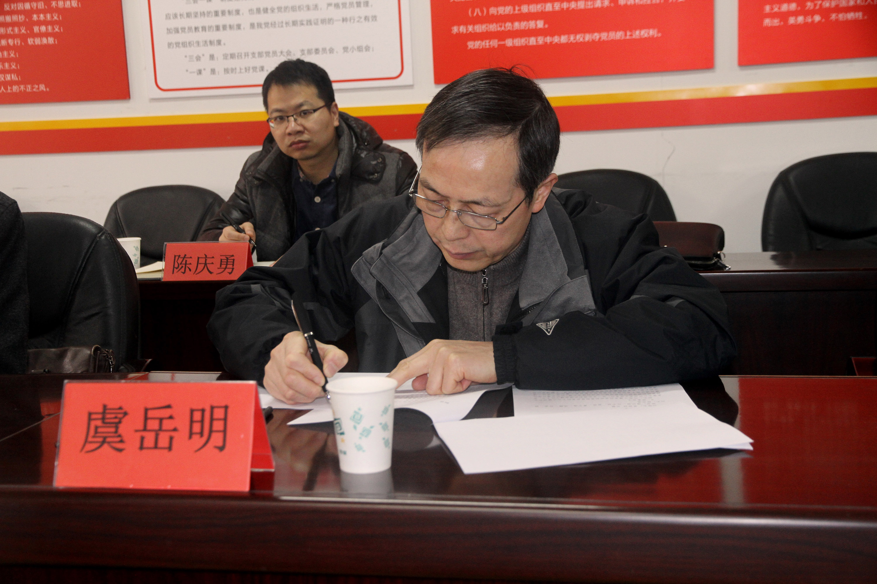 堅持安全紅線不動搖，落實企業(yè)安全主體責任——集團公司開展春節(jié)安全生產大檢查