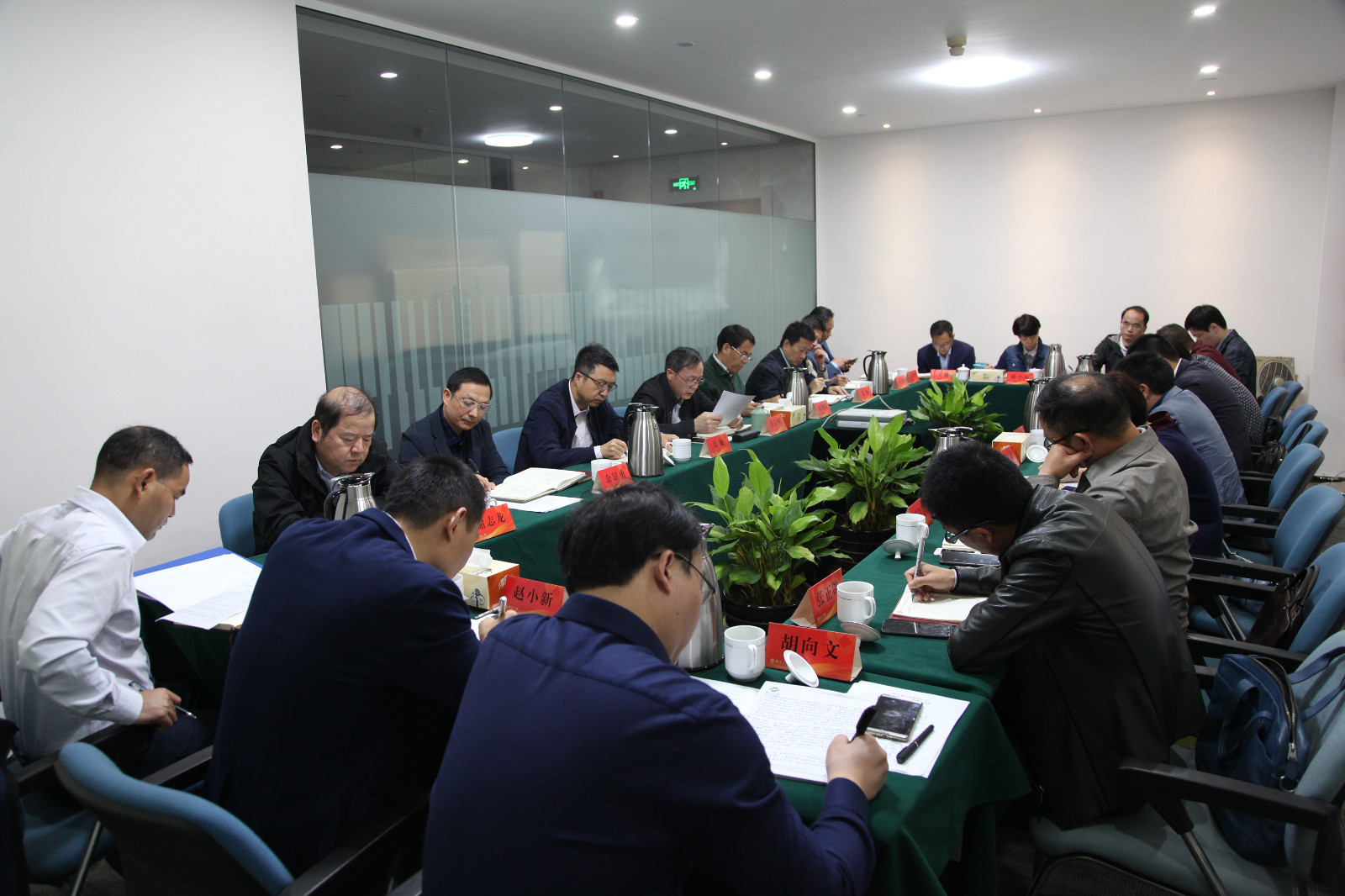 集團(tuán)公司召開(kāi)黨委（擴(kuò)大）會(huì)議傳達(dá)學(xué)習(xí)全省宣傳思想工作會(huì)議精神