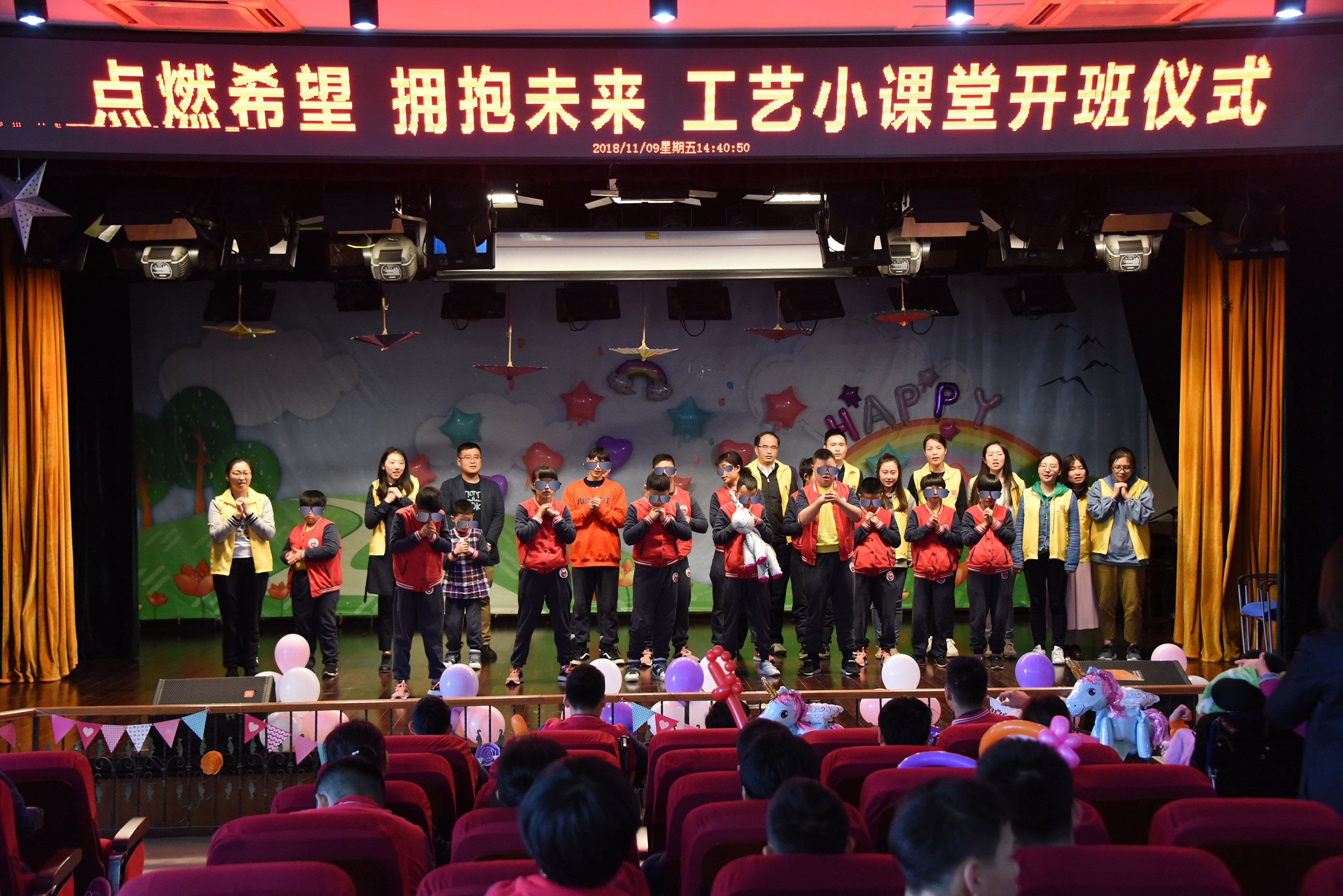 點(diǎn)燃希望、擁抱未來——“工藝小課堂”開課啦！