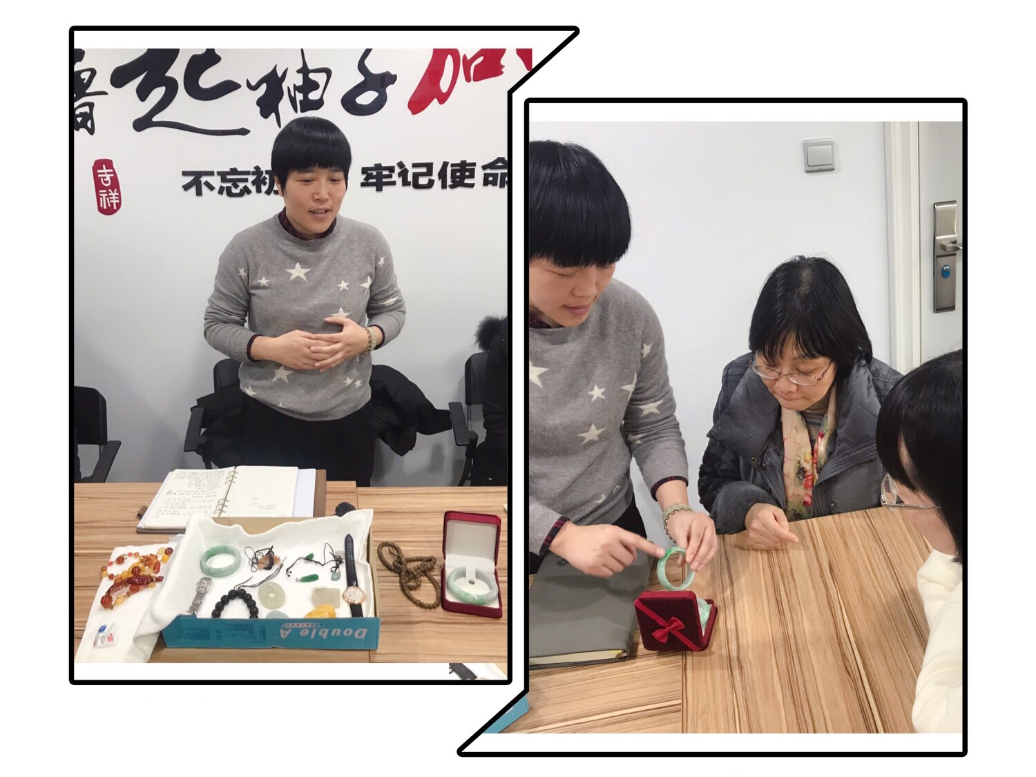 建言獻(xiàn)策  共謀發(fā)展