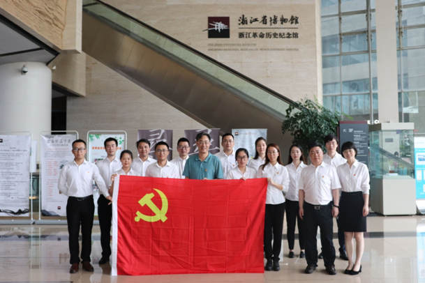 統(tǒng)一思想凝聚共識 深入踐行使命擔當  廣杰公司黨支部回顧主題教育開展成果