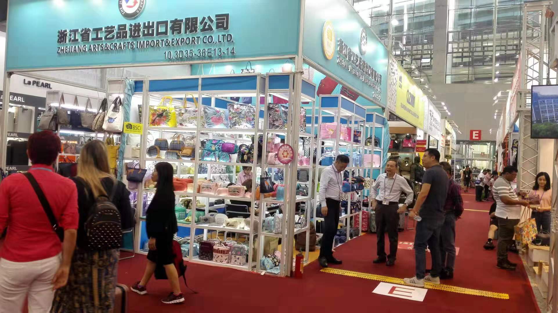 集團(tuán)公司黨委書記、董事長(zhǎng)虞岳明一行赴廣州、深圳考察