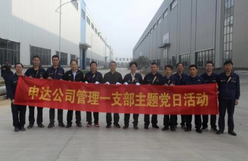 義務勞動獻真情 攻堅克難振信心