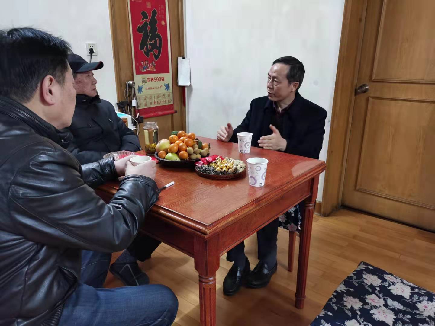 集團公司黨委書記、董事長虞岳明一行 走訪慰問集團離退休老干部