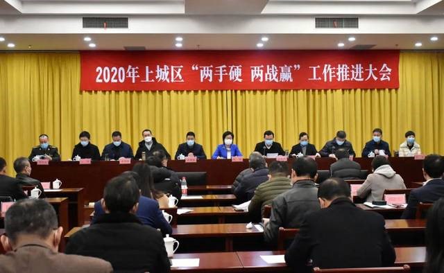 集團公司榮膺上城區(qū)“商貿(mào)旅游重點企業(yè)”稱號