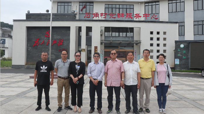 陳懷義一行赴龍游縣溪口鎮(zhèn)結對村調研“消薄”工作