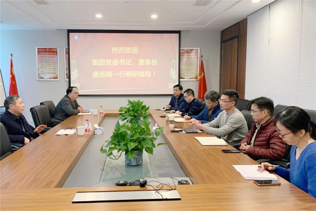 虞岳明赴皮塑公司開展“三服務(wù)”活動(dòng)