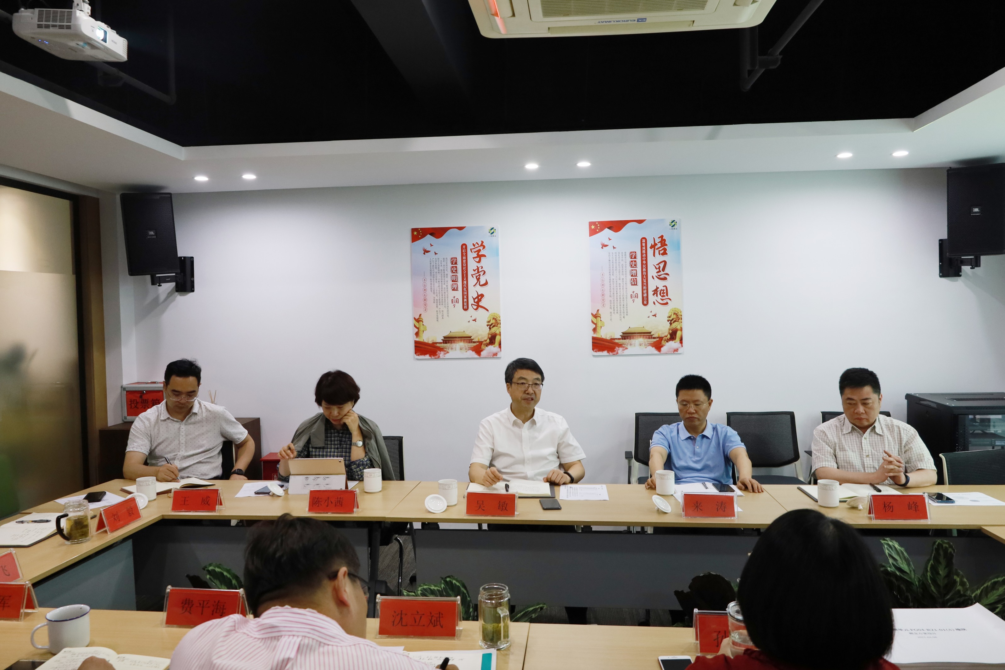 吳敏一行赴商業(yè)公司開展信聯(lián)產(chǎn)業(yè)園改造提升項(xiàng)目調(diào)研