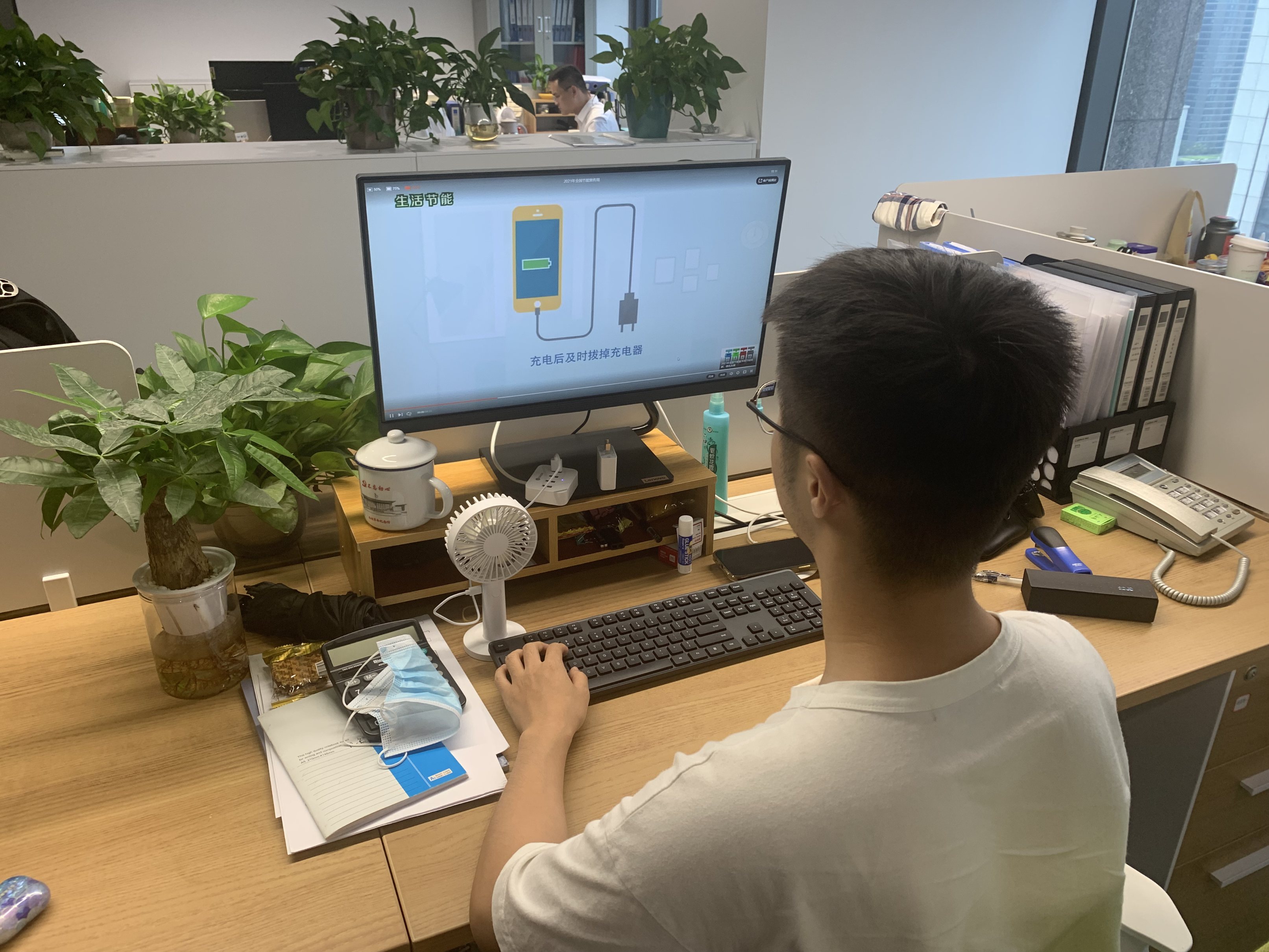 藝創(chuàng)投資公司2021年節(jié)能宣傳周活動(dòng)順利開(kāi)展