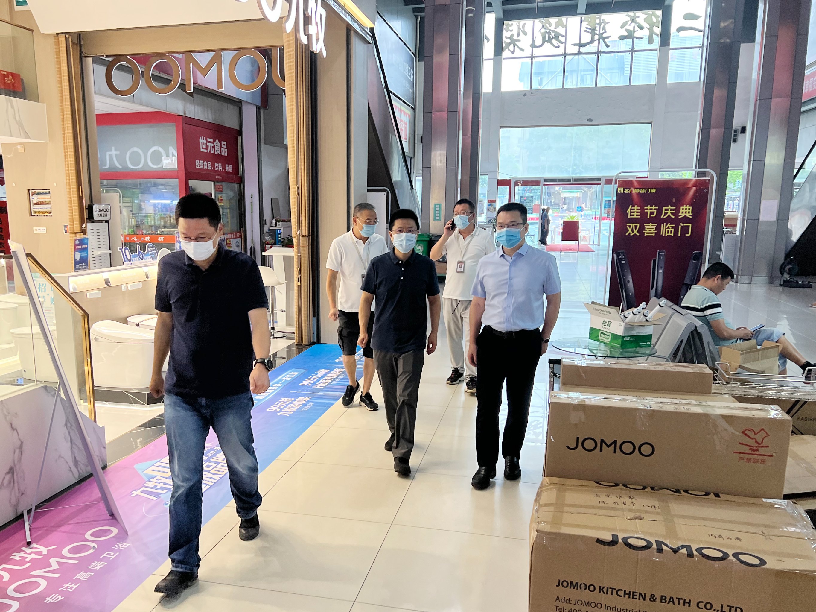 來(lái)濤赴商業(yè)公司開(kāi)展臺(tái)風(fēng)防御和國(guó)慶節(jié)前安全生產(chǎn)檢查