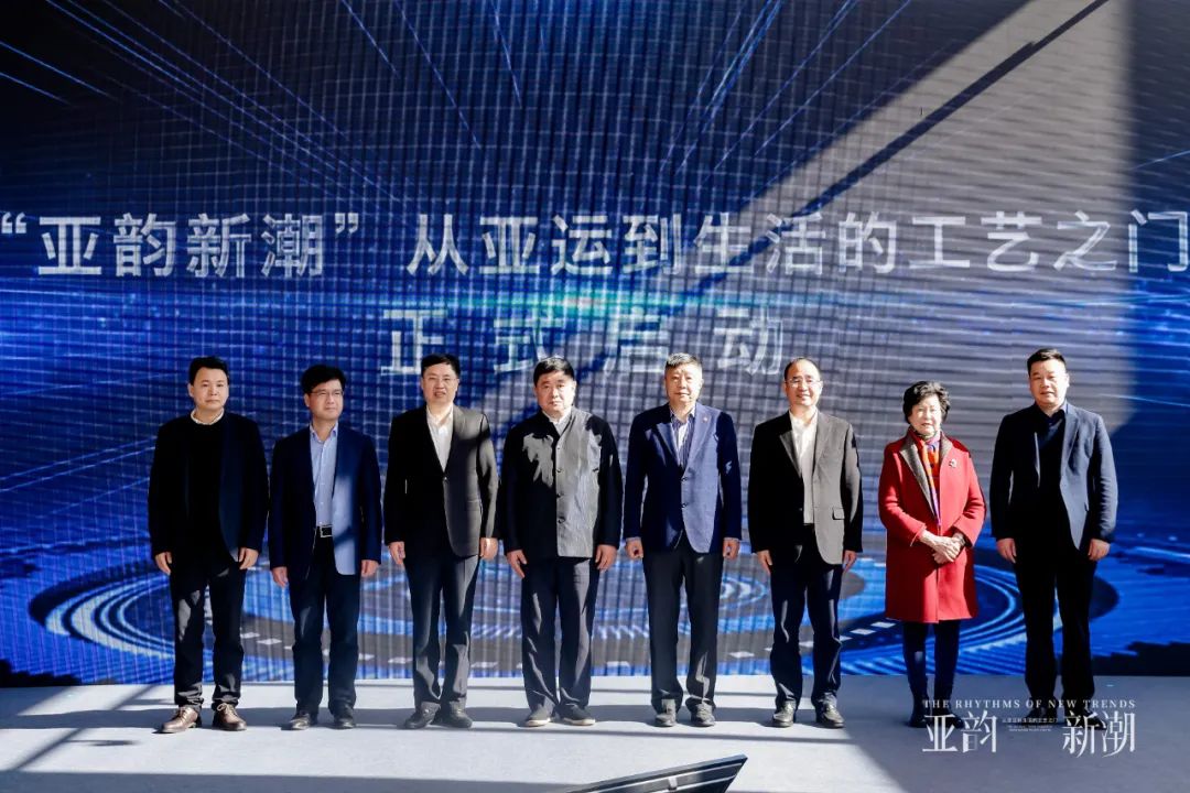 省二輕集團“亞韻新潮”工美藝術(shù)展在杭州開幕