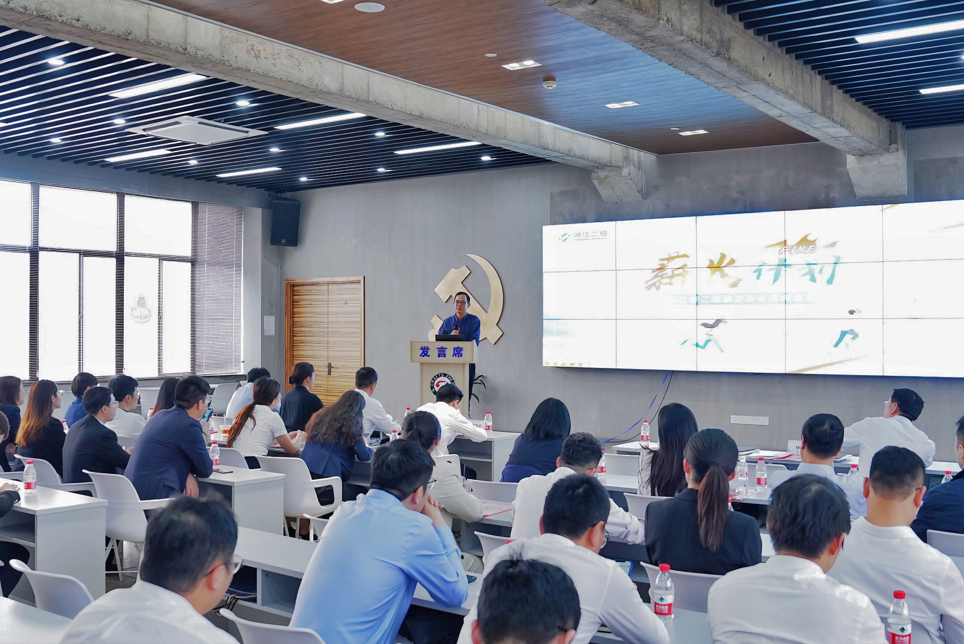 省二輕集團(tuán)“薪火（FIRE）”計(jì)劃——優(yōu)秀青年骨干訓(xùn)練營順利結(jié)業(yè)