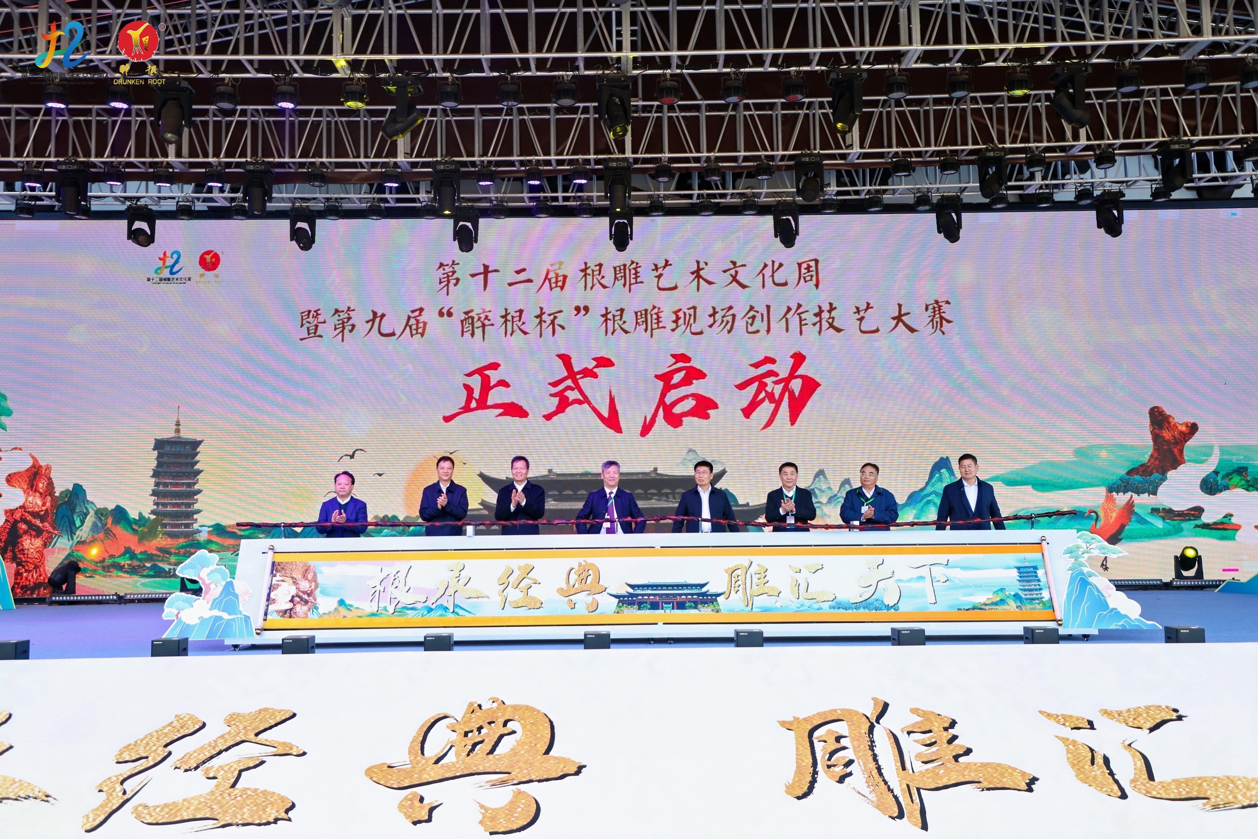 省二輕集團與開化縣人民政府就推進歷史經(jīng)典產(chǎn)業(yè)簽訂戰(zhàn)略合作協(xié)議