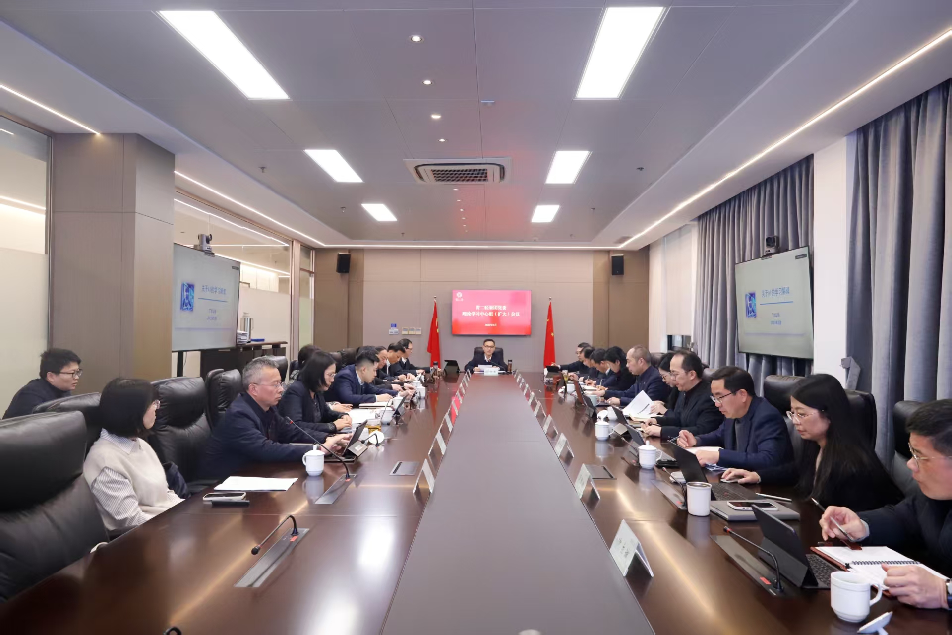 省二輕集團(tuán)黨委理論學(xué)習(xí)中心組召開(kāi)人工智能專(zhuān)題學(xué)習(xí)會(huì)